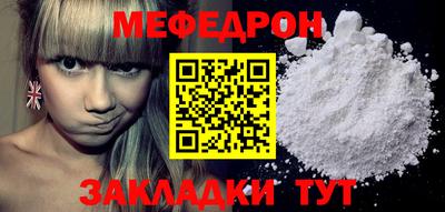 jwh Татарск