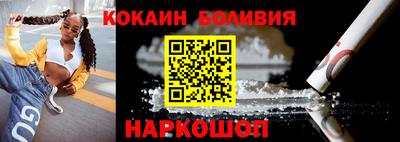 дистиллят марихуана Тара