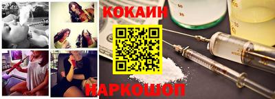 MESCALINE Тверь