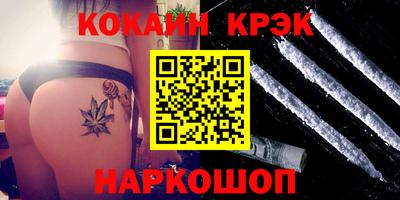 MESCALINE Тверь