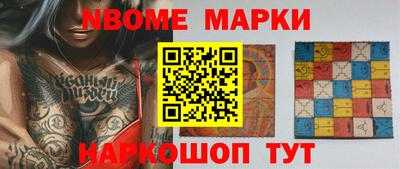 дистиллят марихуана Тара