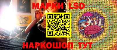 jwh Татарск