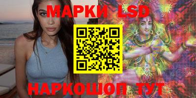 MESCALINE Тверь