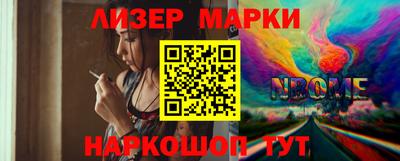 jwh Татарск