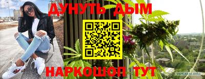 MESCALINE Тверь
