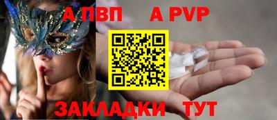 дистиллят марихуана Тара