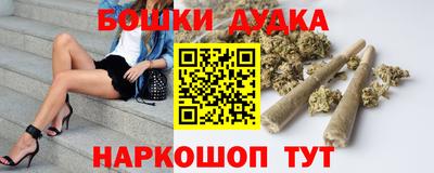 MESCALINE Тверь