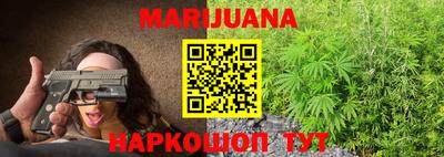jwh Татарск