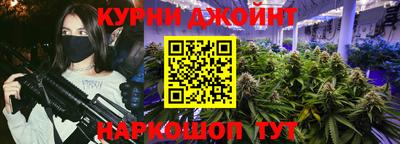 jwh Татарск