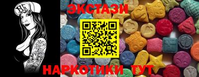 MESCALINE Тверь