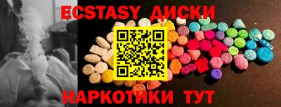 jwh Татарск