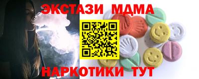 jwh Татарск