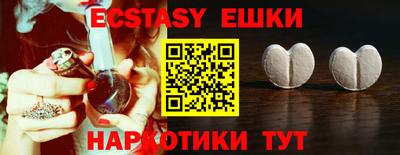 MESCALINE Тверь