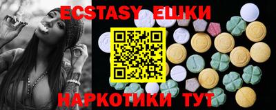 MESCALINE Тверь
