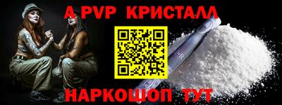 MESCALINE Тверь