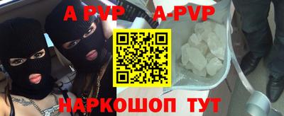 MESCALINE Тверь