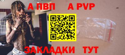 дистиллят марихуана Тара