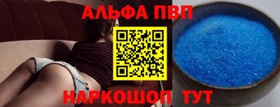 jwh Татарск
