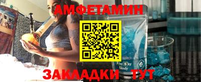 дистиллят марихуана Тара