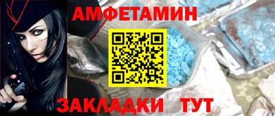 jwh Татарск