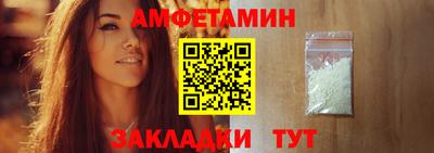 MESCALINE Тверь