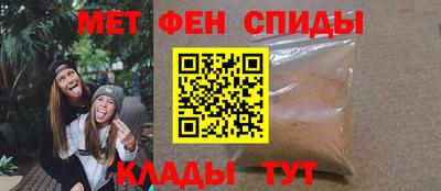 дистиллят марихуана Тара