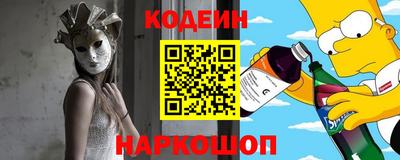 jwh Татарск