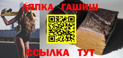 jwh Татарск