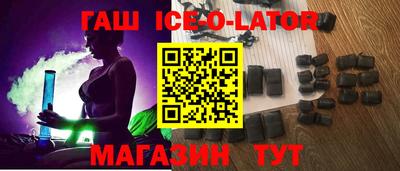 MESCALINE Тверь
