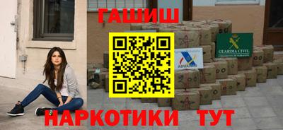 jwh Татарск