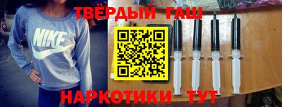 jwh Татарск