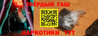 jwh Татарск