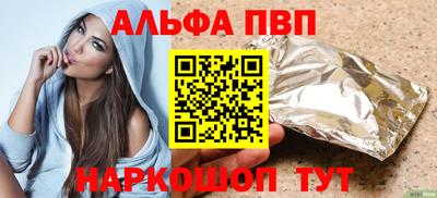 MESCALINE Тверь